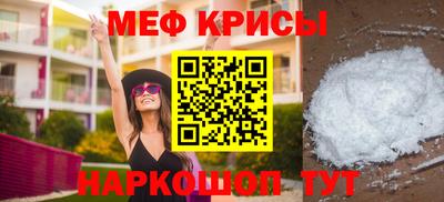 марки nbome Азнакаево
