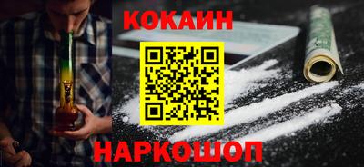 марки nbome Азнакаево