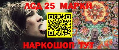 МДМА Абакан