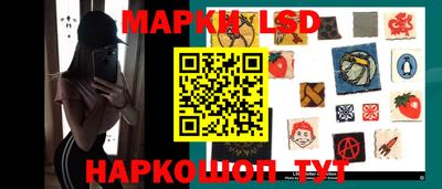 МДМА Абакан