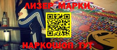 наркотики Абинск