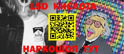 МДМА Абакан