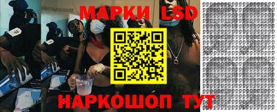 МДМА Абакан