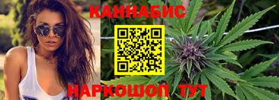 МДМА Абакан