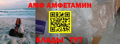 марки nbome Азнакаево