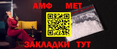 марки nbome Азнакаево