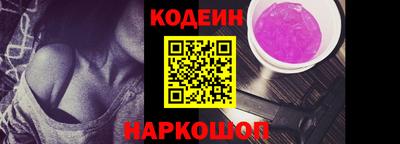 МДМА Абакан