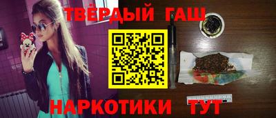 МДМА Абакан