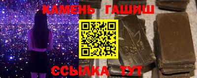 наркотики Абинск