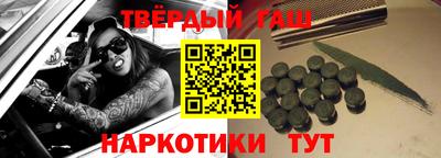 МДМА Абакан