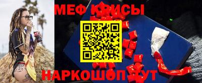 марки nbome Азнакаево